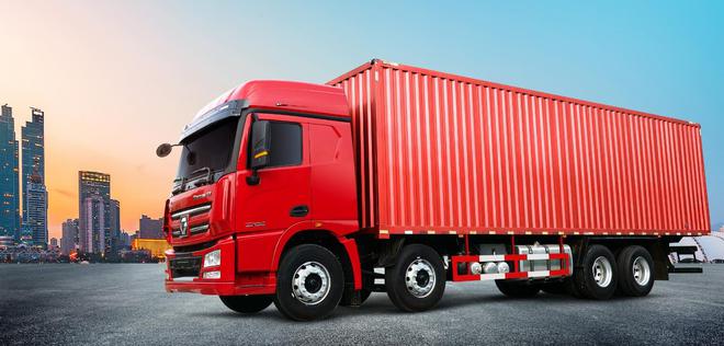 遼寧無車承運人道路運輸經營許可證（集裝箱道路運輸）辦理指南